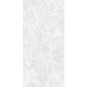 Wickes Azzara Grey Ceramic Wall & Floor Tile - 600 x 300mm - Sample