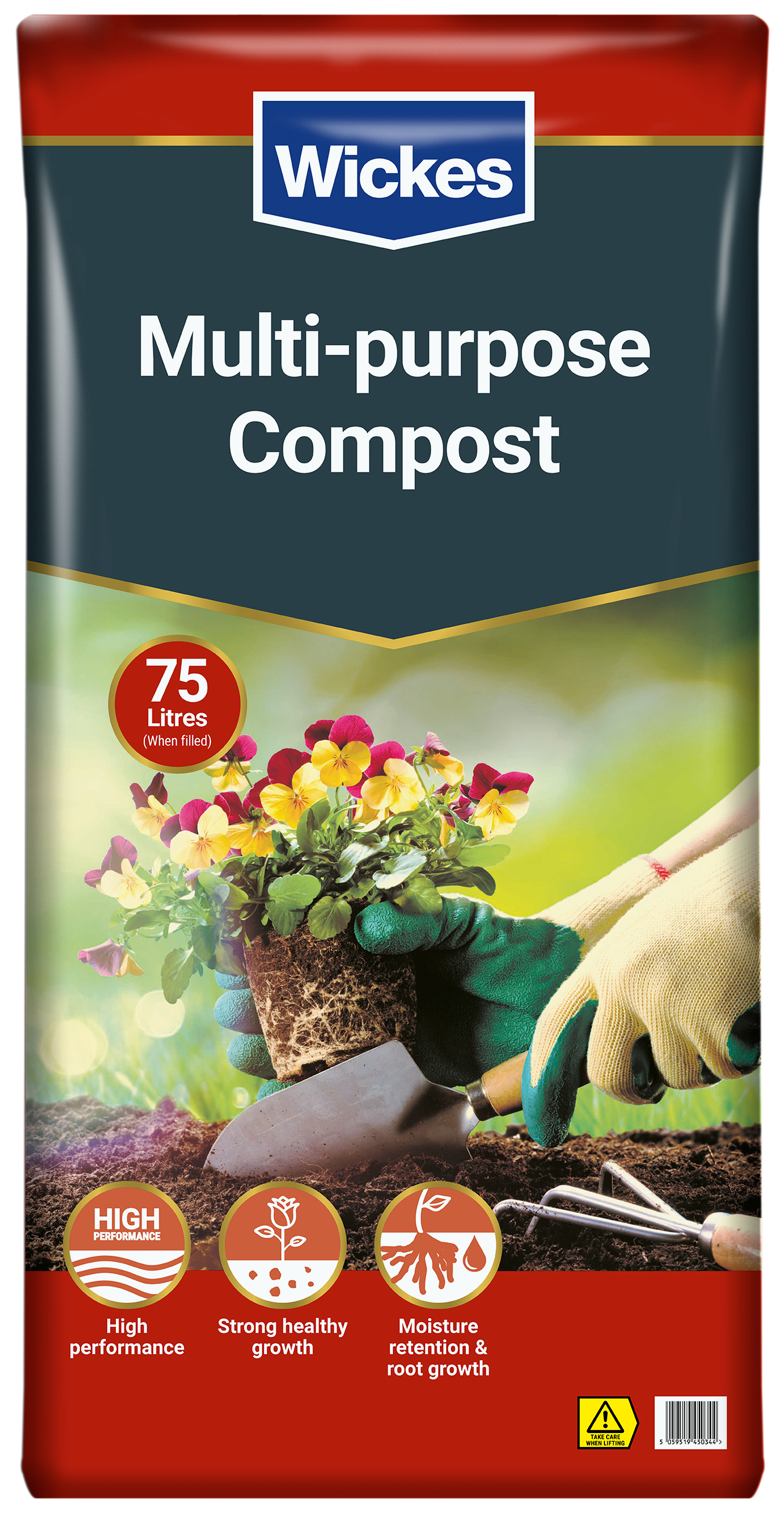 Wickes Peat Free Multi-Purpose Compost - 75L