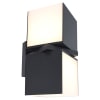 Lutec cuba double head clearance led rotatable wall light