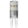G9 shop bulb wickes