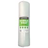 Wickes bubble on sale wrap