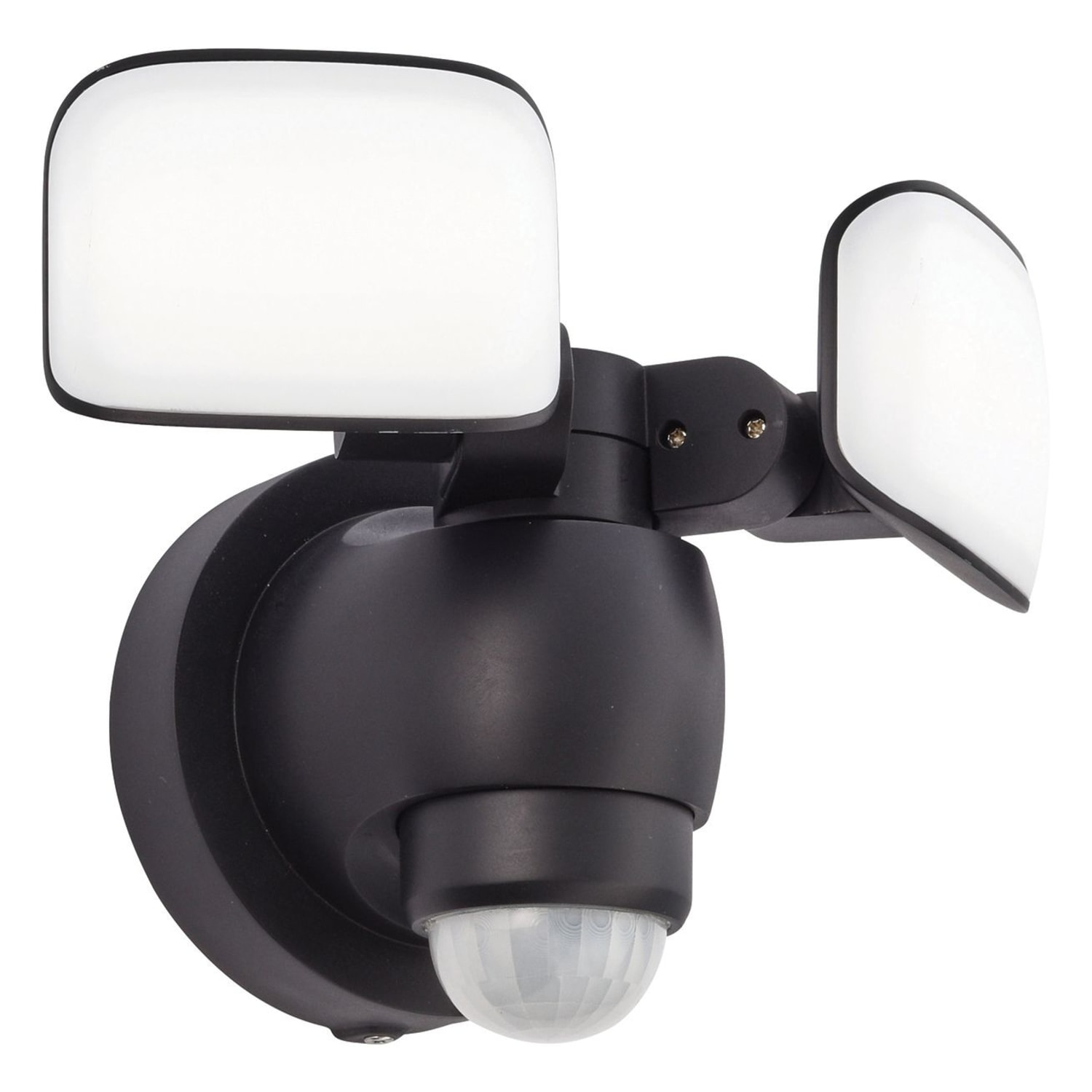 Solar powered security light wickes sale