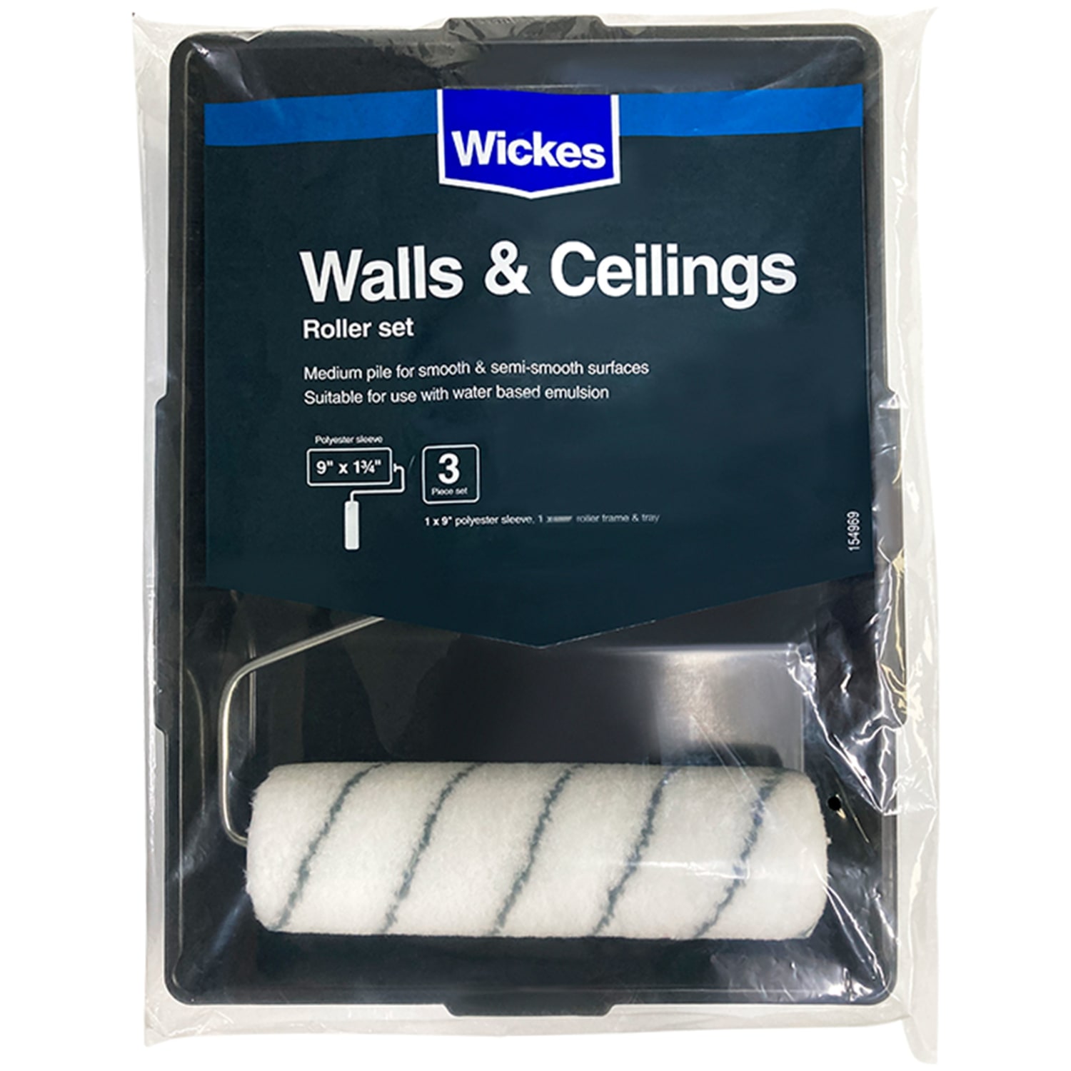 Ceiling roller 2025