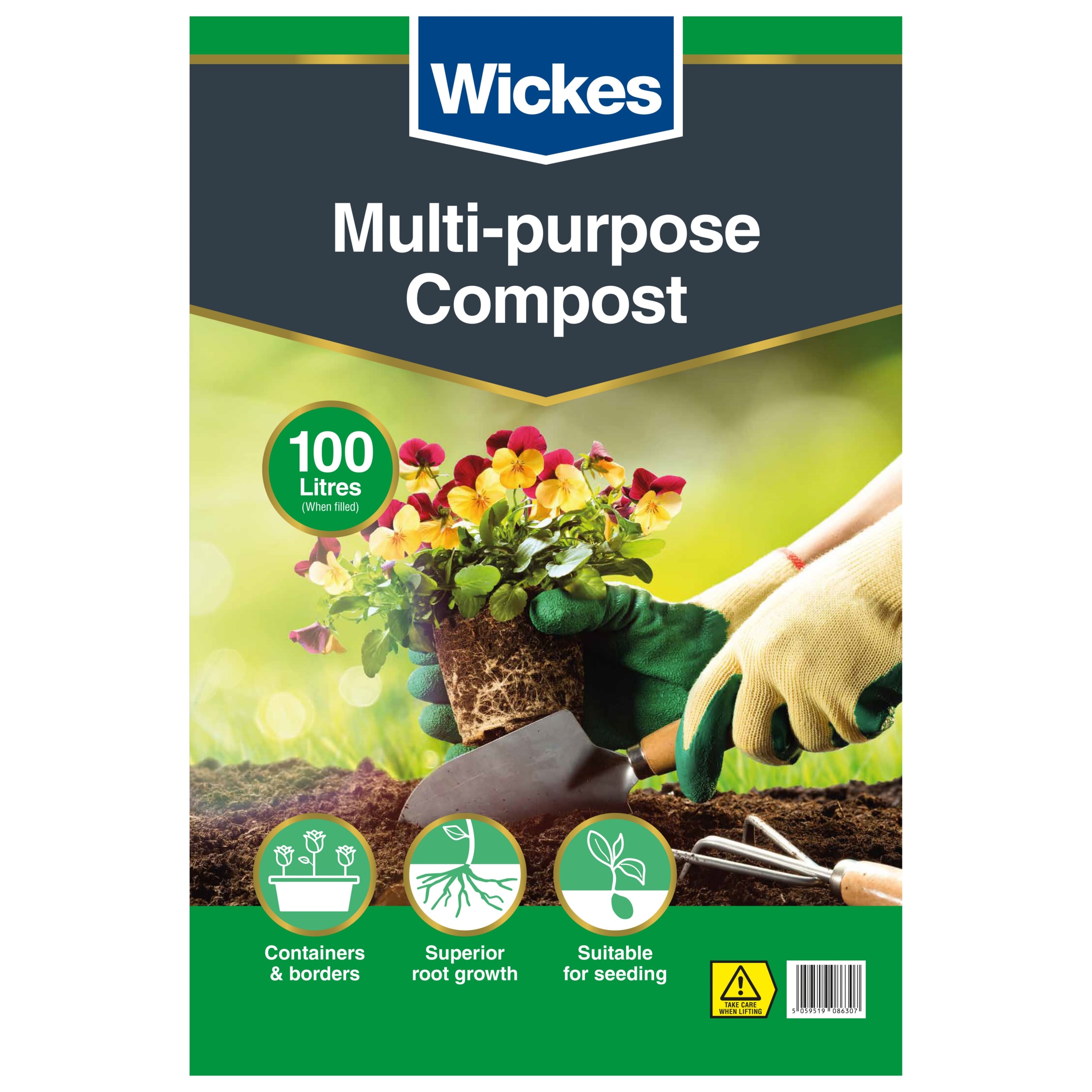Wickes Compost seeds.yonsei.ac.kr