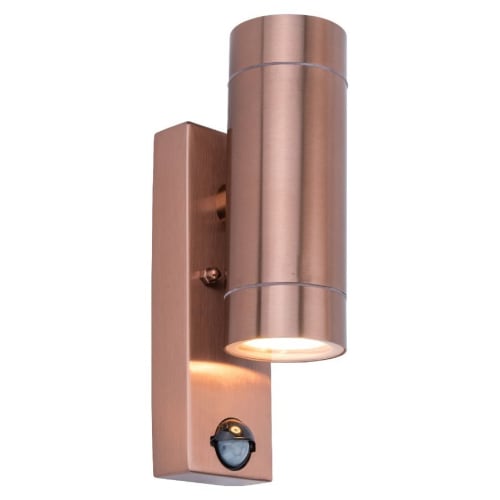 Wickes outdoor security lights outlet