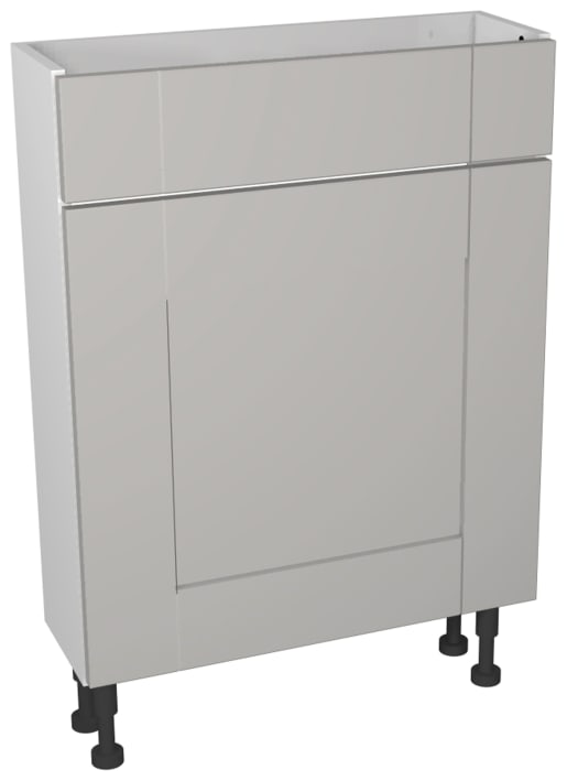 Wickes Vermont Grey Compact WC Unit - 600