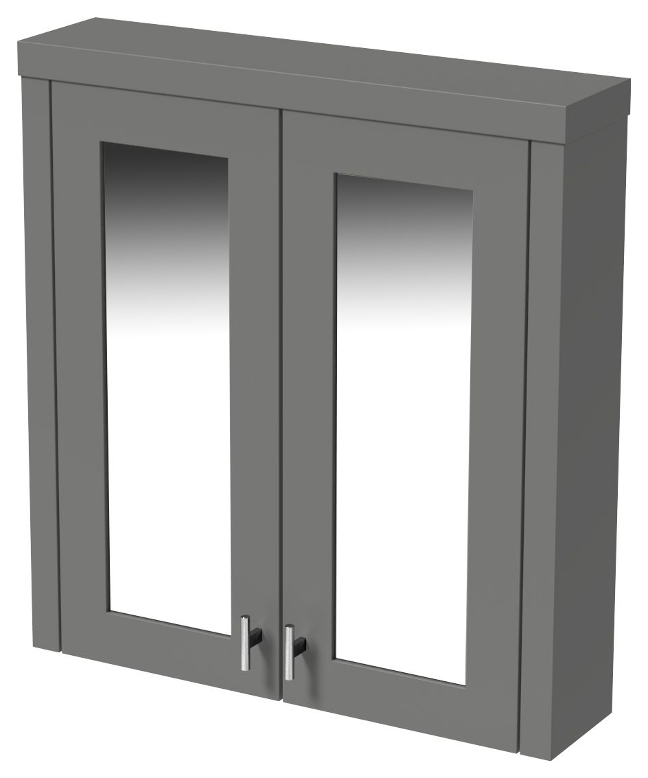 Image of Wickes Hayman Dove Grey Traditional Mirror Cabinet - 700 x 650mm