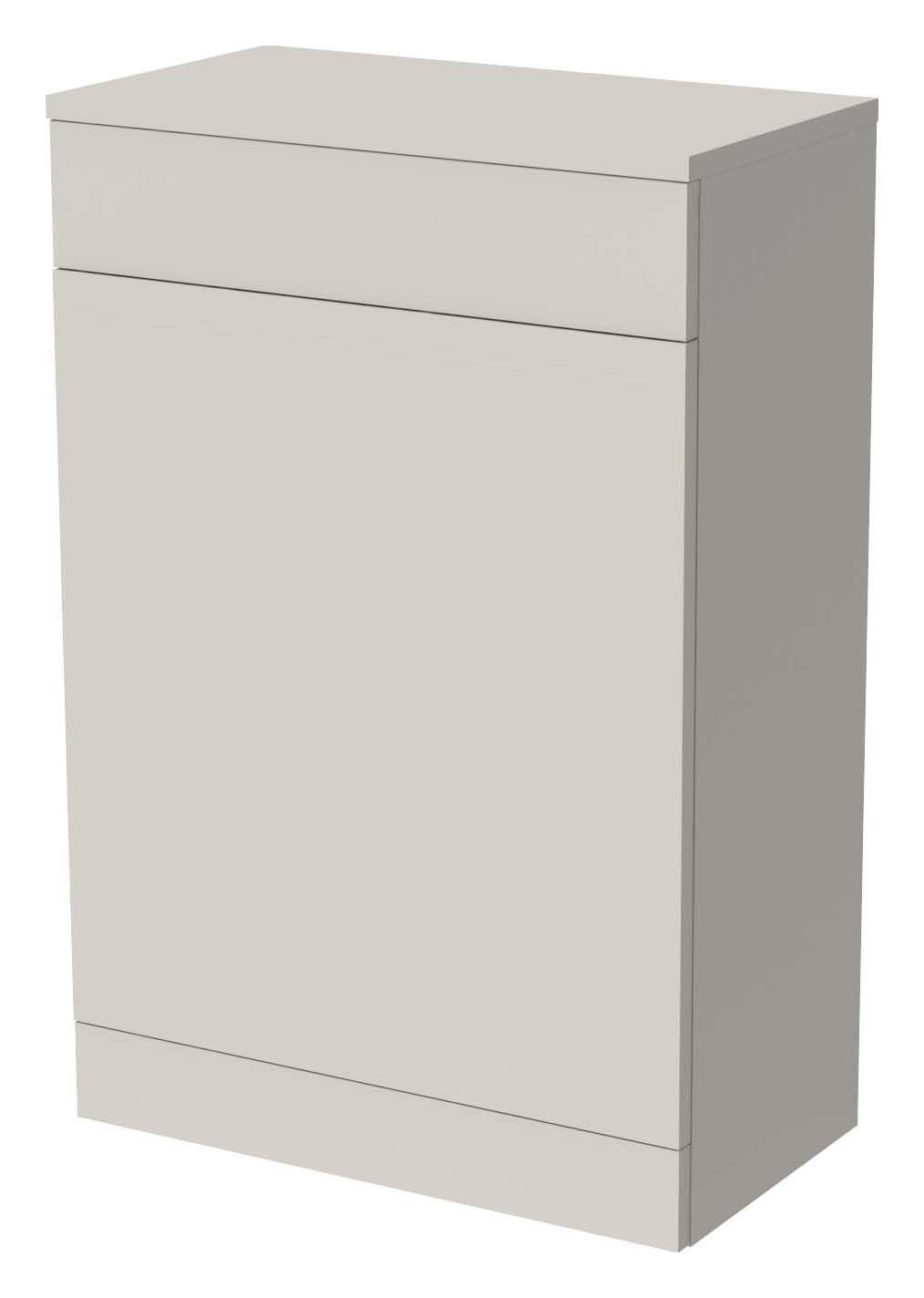 Image of Wickes Grey Gloss Toilet Unit - 820 X 550mm