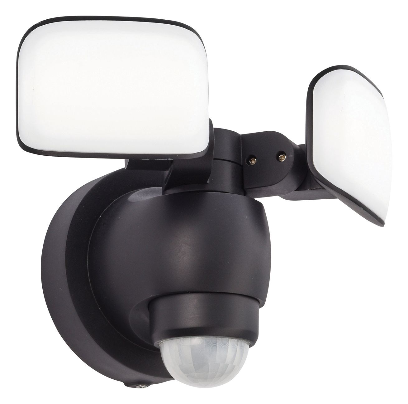 Wickes pir on sale outdoor lights