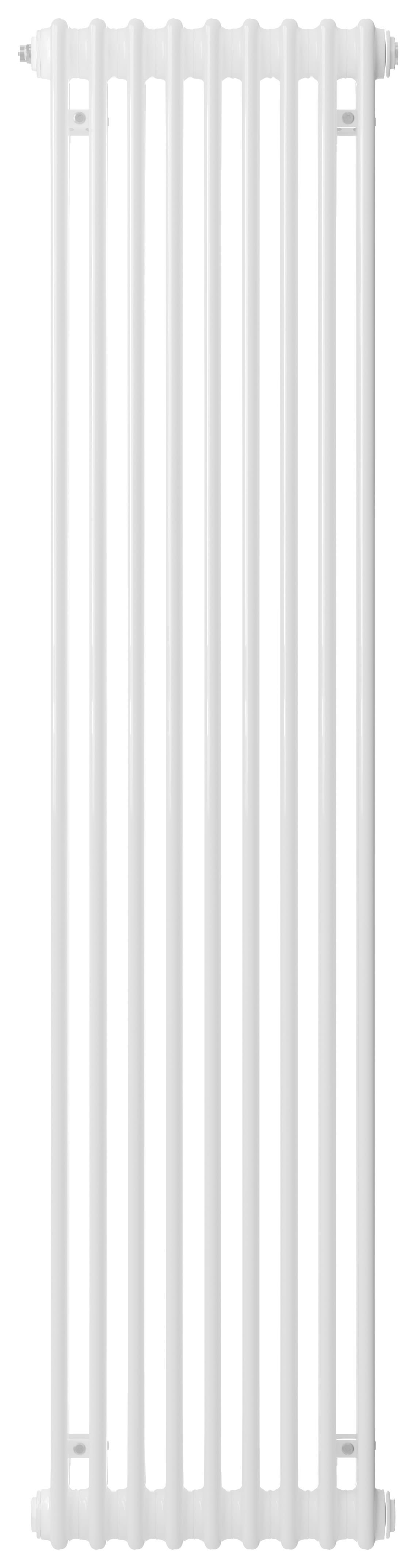 Henrad 2 Column Vertical Designer Radiator - White