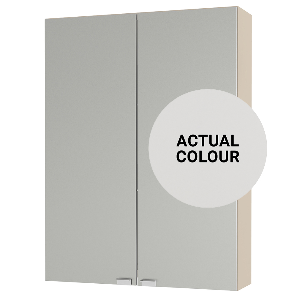 Image of Duarti By Calypso Cascade 500mm Slimline Mirrored 2 Door Wall Hung Unit - Mirror Grey