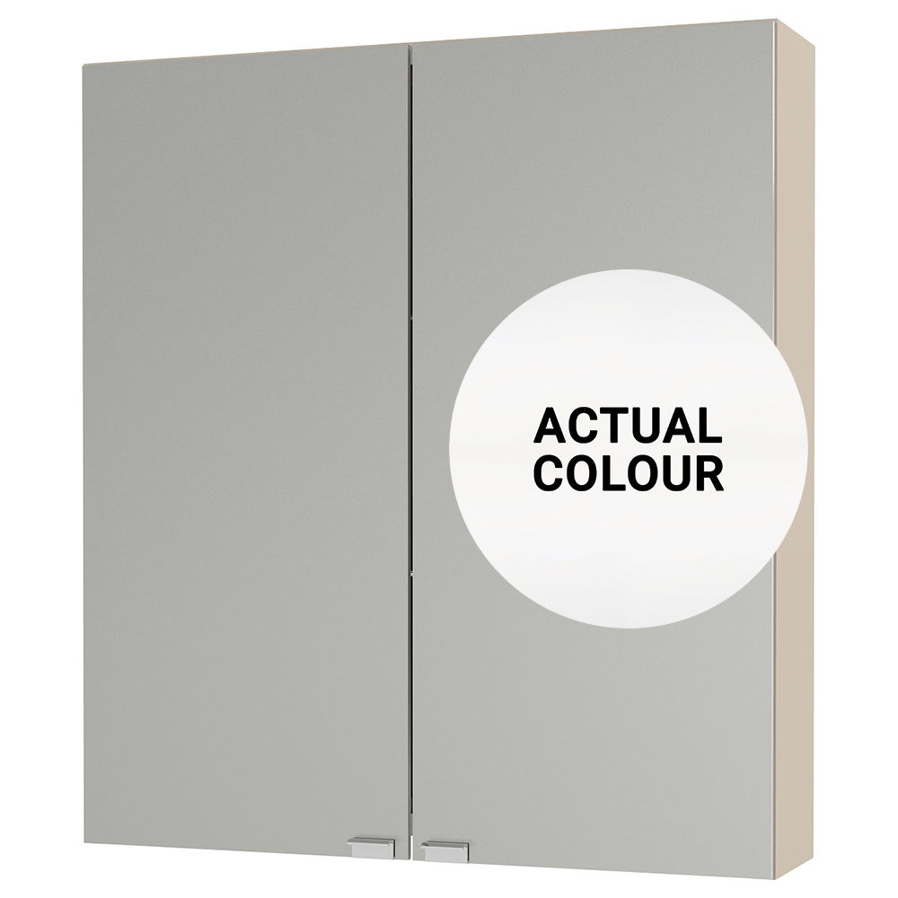 Image of Duarti By Calypso Cascade 600mm Slimline Mirrored 2 Door Wall Hung Unit - Mirror White