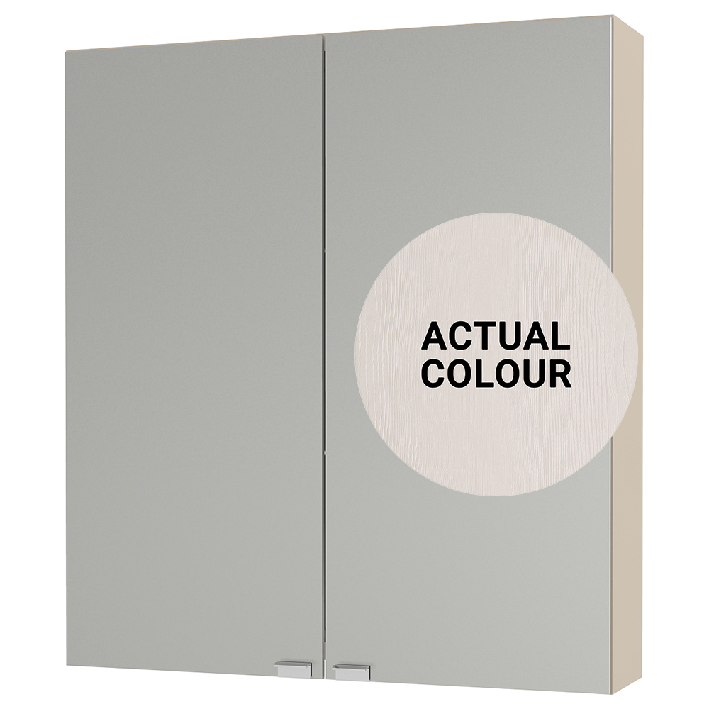 Image of Duarti By Calypso Highwood 600mm Slimline Mirrored 2 Door Wall Hung Unit - Taupe