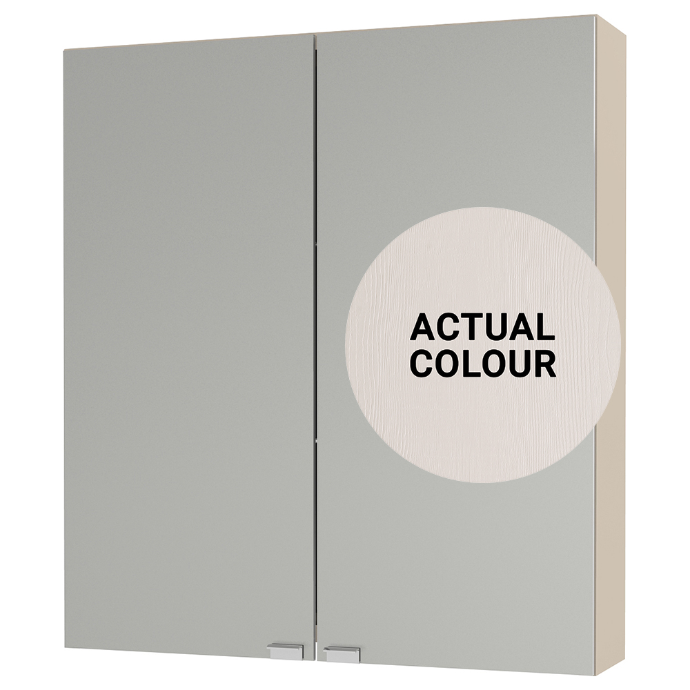 Image of Duarti By Calypso Highwood 600mm Slimline Mirrored 2 Door Wall Hung Unit - Taupe