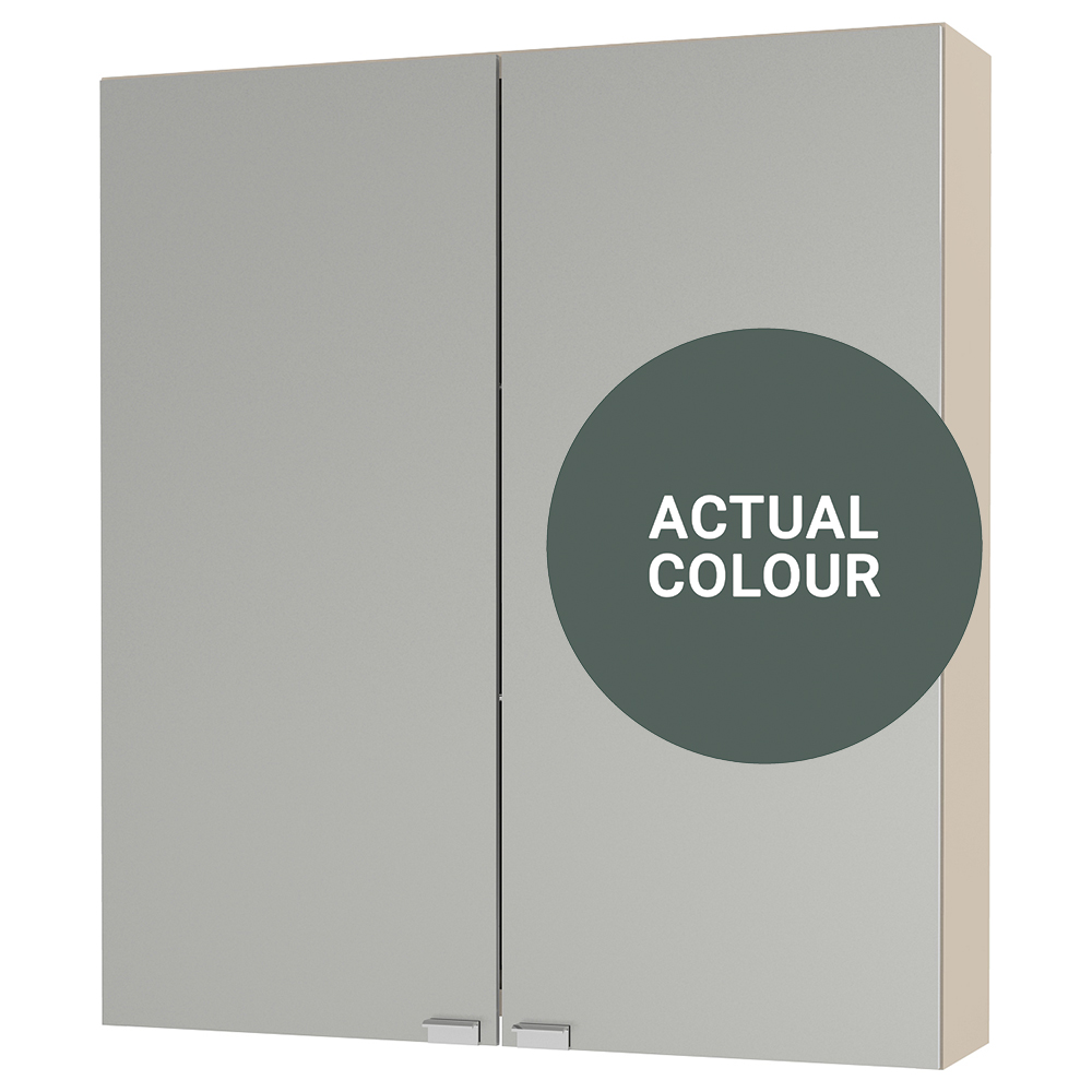 Image of Duarti By Calypso Highwood 600mm Slimline Mirrored 2 Door Wall Hung Unit - Woodland Green