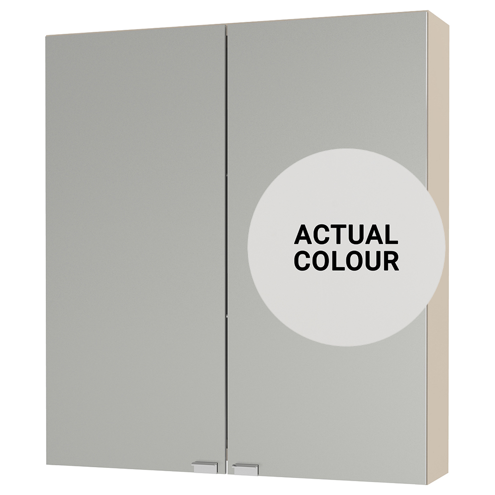 Duarti By Calypso Beaufort 600mm Slimline Mirrored 2 Door Wall Hung Unit - Grey Varnish