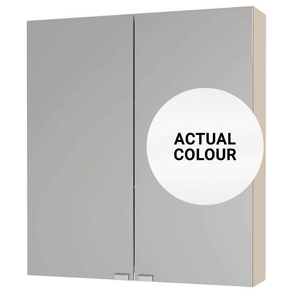 Duarti By Calypso Beaufort 600mm Slimline Mirrored 2 Door Wall Hung Unit - White Varnish