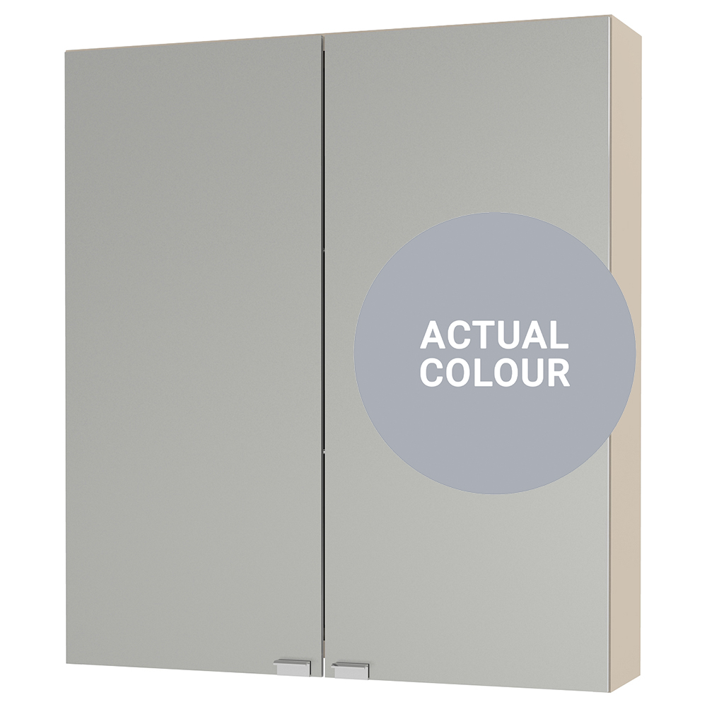 Image of Duarti By Calypso Beaufort 600mm Slimline Mirrored 2 Door Wall Hung Unit - Shadow Grey