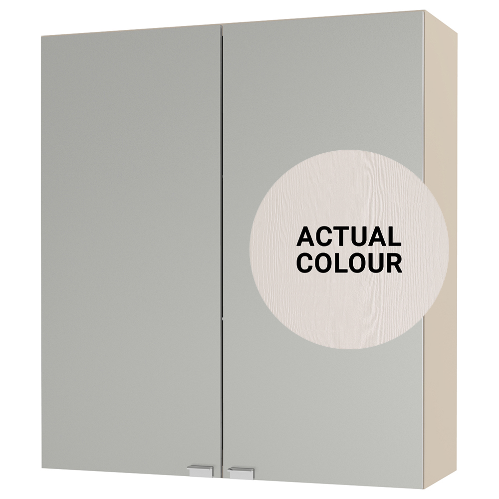 Image of Duarti By Calypso Highwood 600mm Full Depth Mirrored 2 Door Wall Hung Unit - Taupe