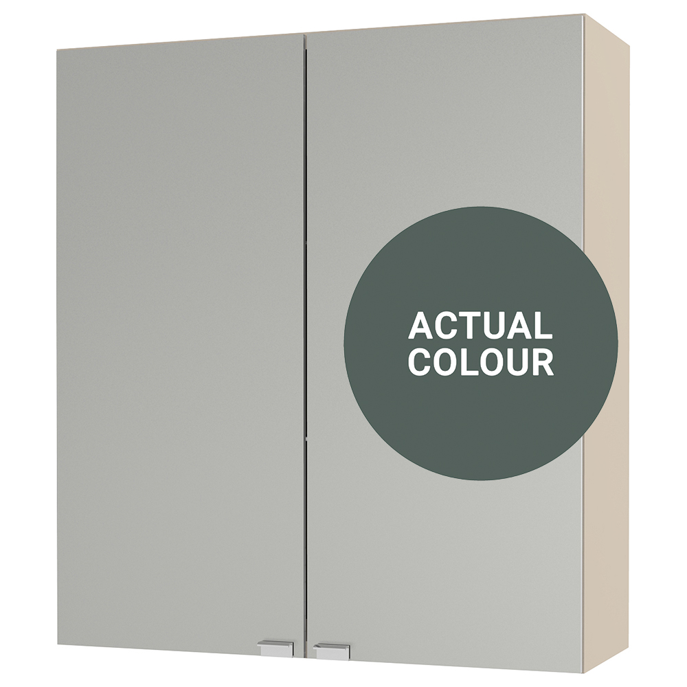Image of Duarti By Calypso Highwood 600mm Full Depth Mirrored 2 Door Wall Hung Unit - Woodland Green