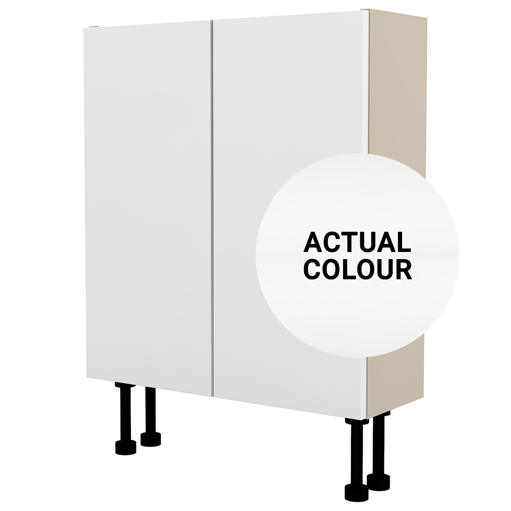 Image of Duarti By Calypso Cascade 600mm Slimline 2 Door Floor Standing Unit - Matt White