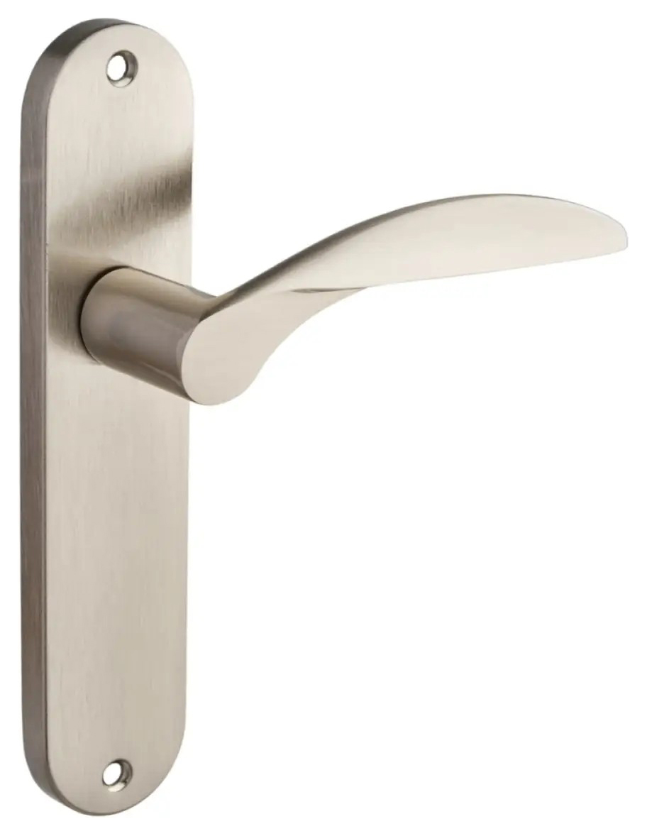 Image of Shorne Brushed Satin Nickel Lever Latch Door Handle - 1 Pair