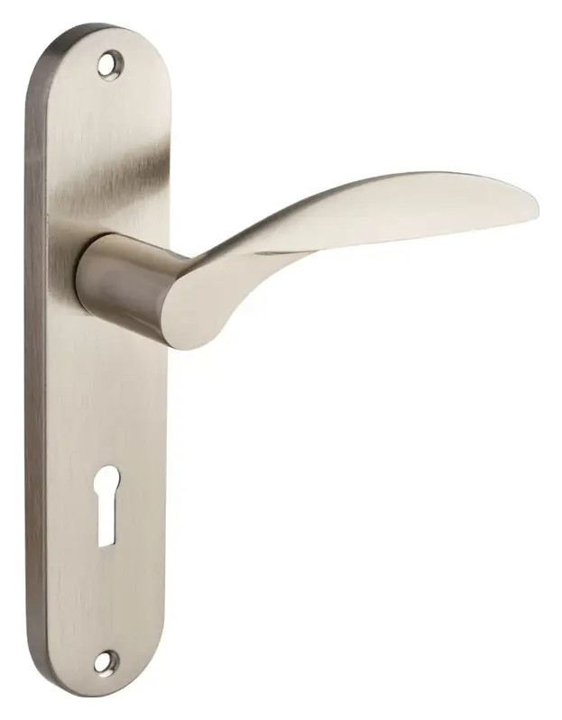 Image of Shorne Brushed Satin Nickel Lever Lock Door Handle - 1 Pair