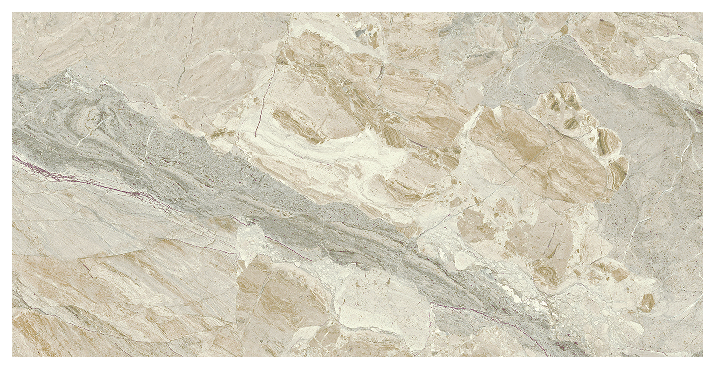 Wickes Boutique Harmony Natural Matt Porcelain Wall & Floor Tile - 1200 x 600mm - Cut Sample