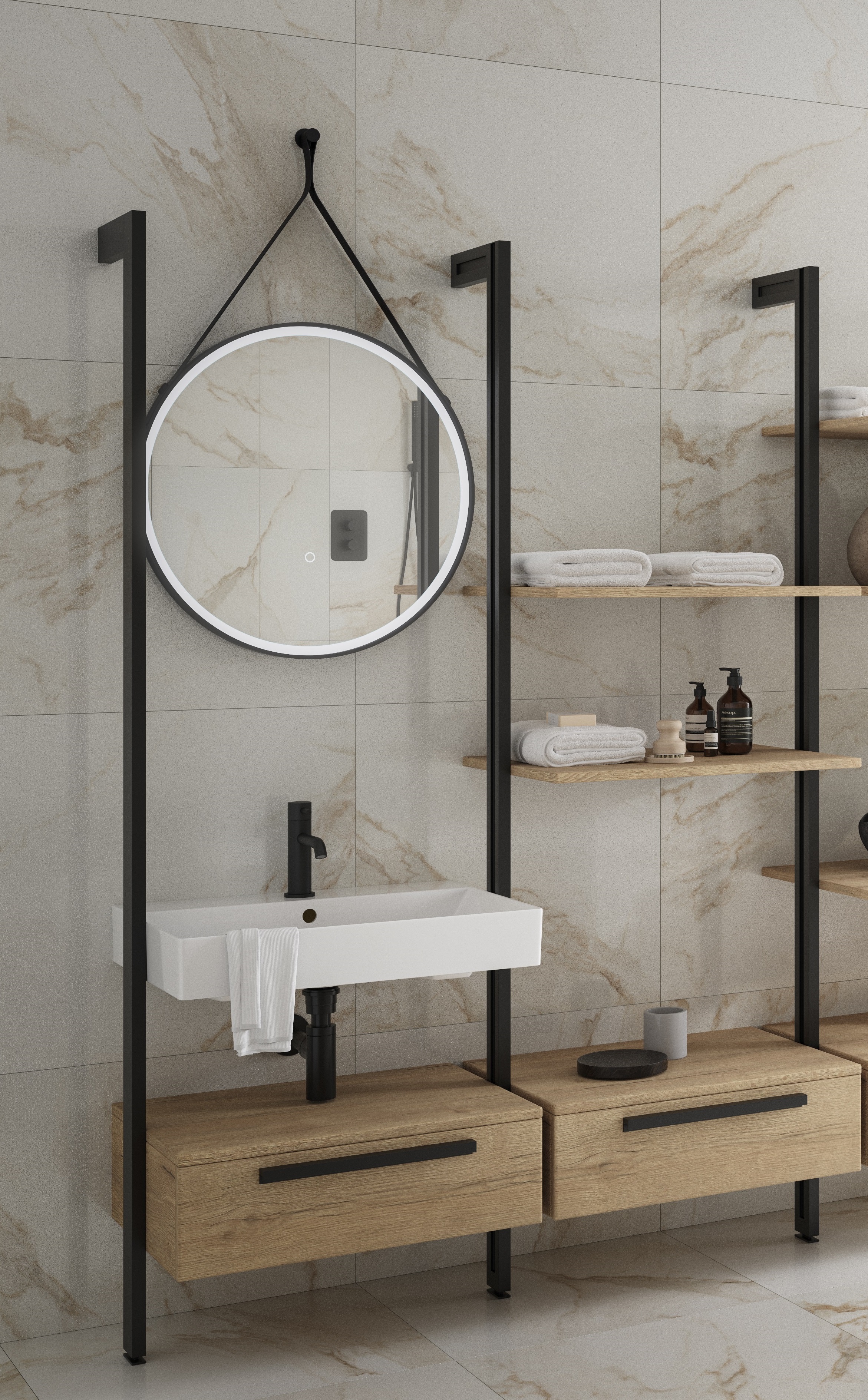 Wickes Rimini Wall System Vanity Unit Only with Shelves & White Basin - 1200mm