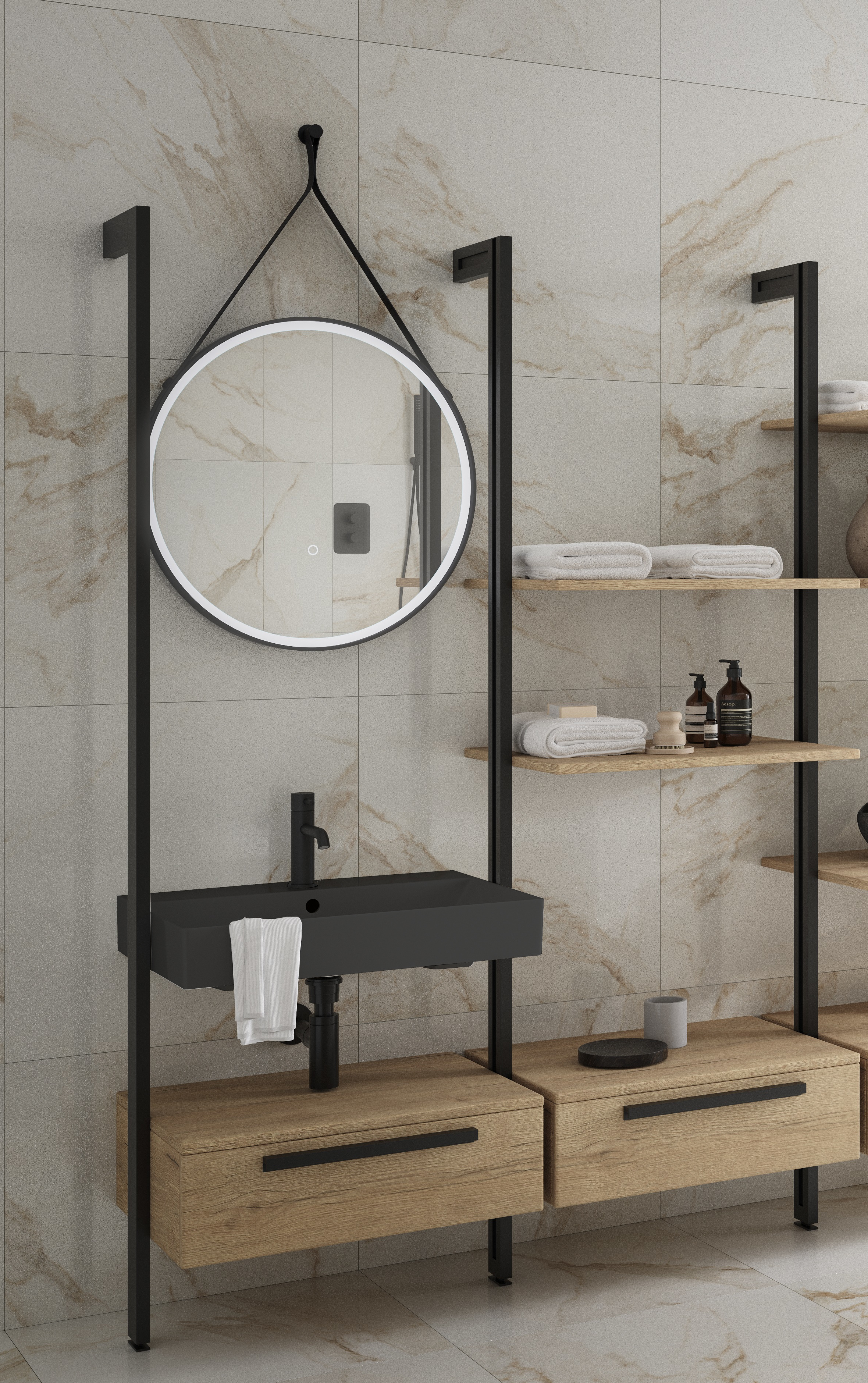 Wickes Rimini Wall System Vanity Unit Only with Shelves & Black Basin - 1200mm