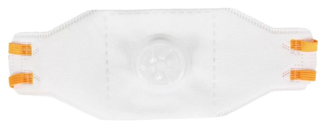 Blackrock FFP2 Fold-Flat Respirator