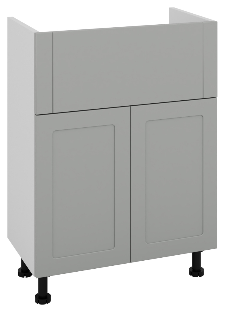 Wickes Winsford Dust Grey Slimline Depth Vanity Unit - 500mm