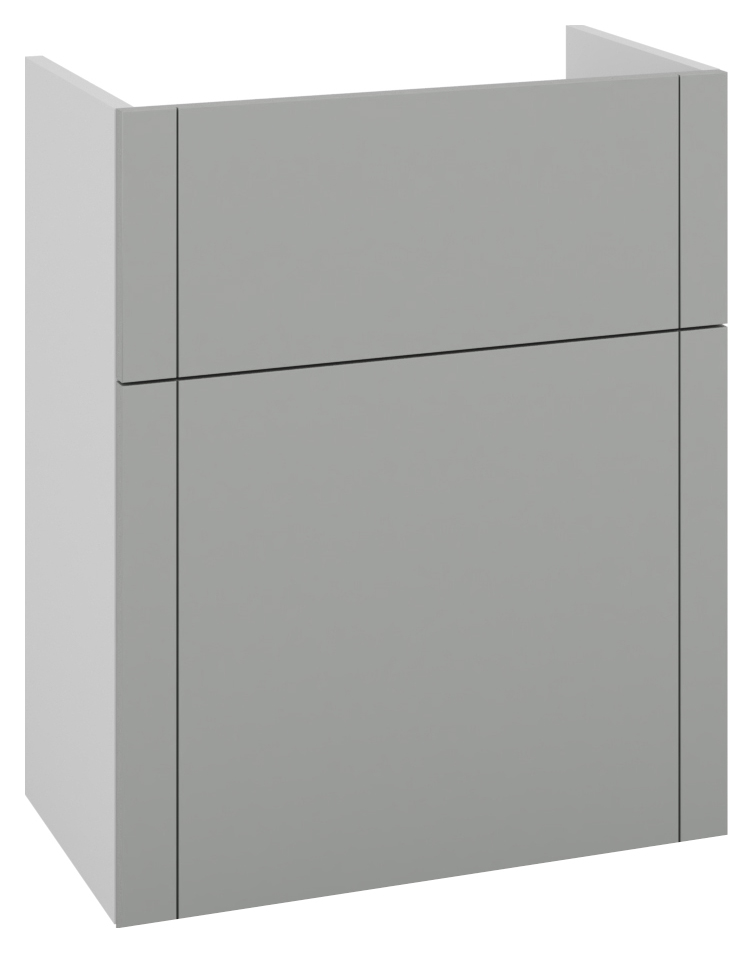 Wickes Winsford Dust Grey Slimline Depth Toilet Unit - 600mm
