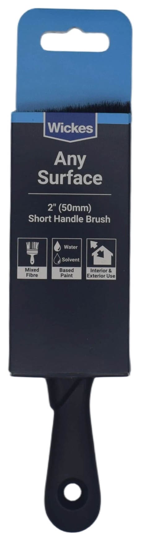 Wickes All Purpose Short Handle Paint Brush - 2in