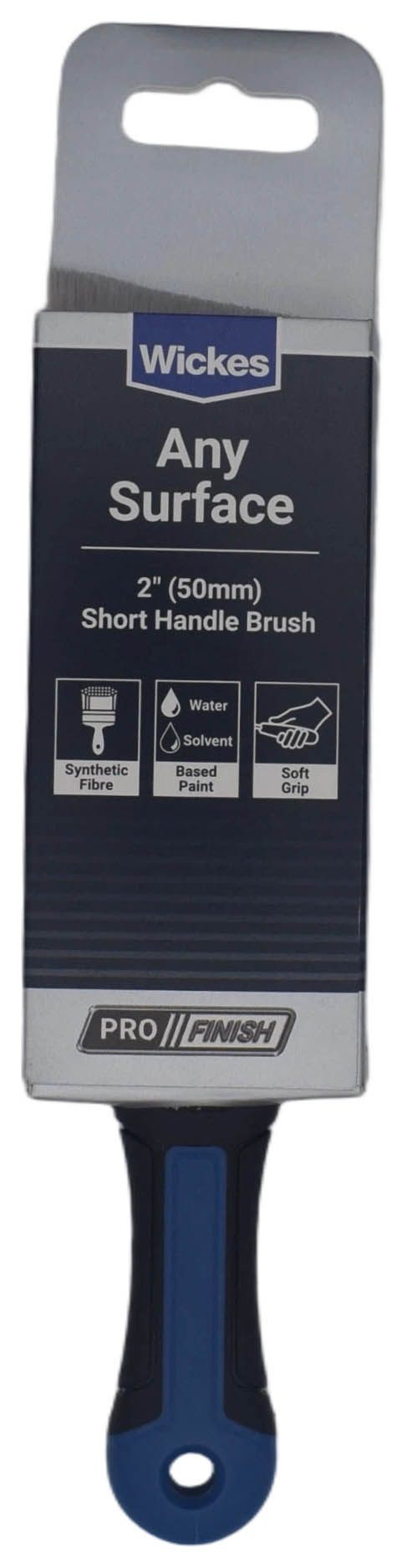 Wickes All Purpose Soft Grip Short Handle Paint Brush - 2in
