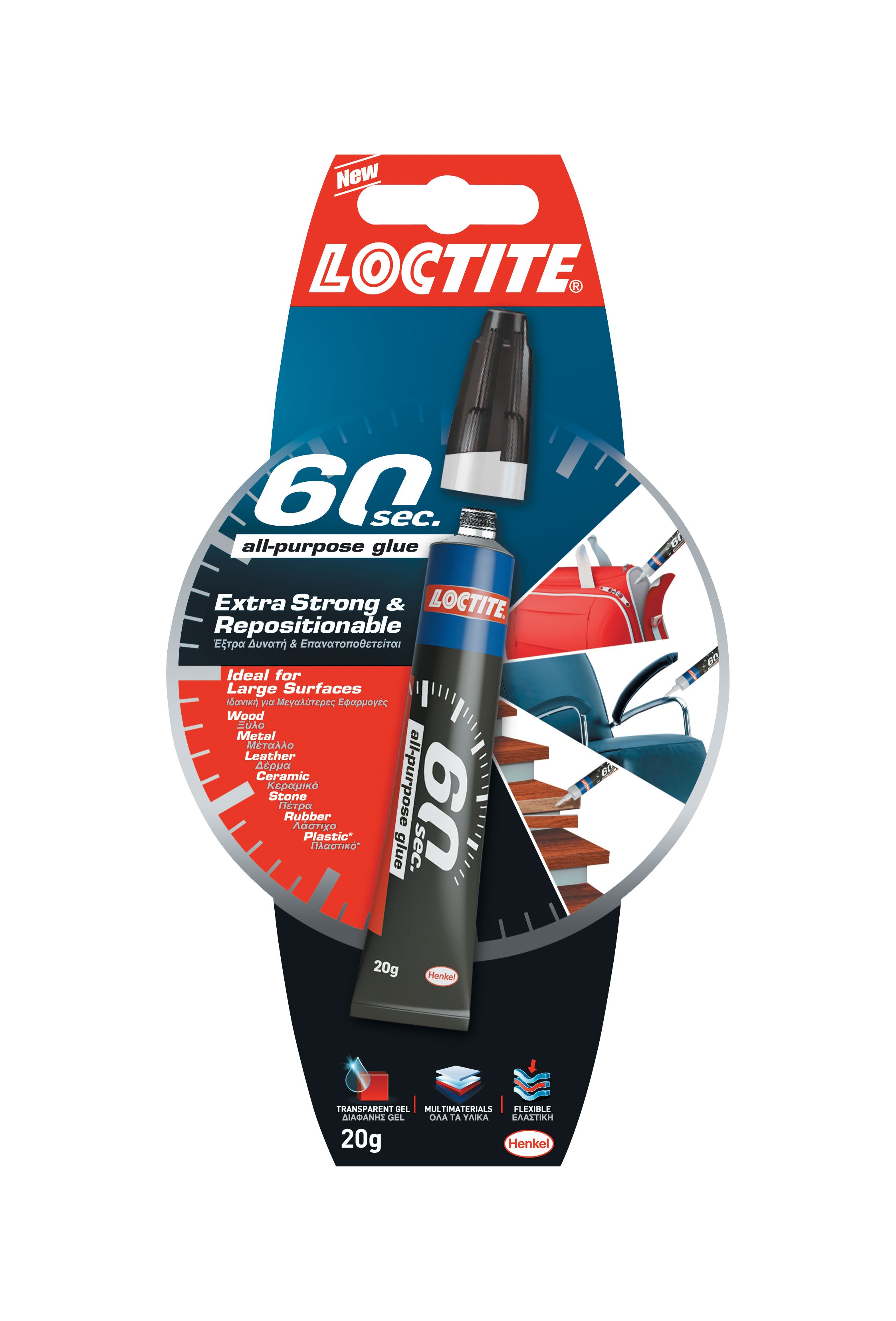 Loctite 60 Seconds All Purpose Glue - 20g